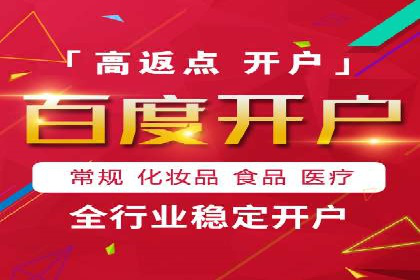谷歌SEM广告平台的使用技巧：从新手到高手的进阶之路