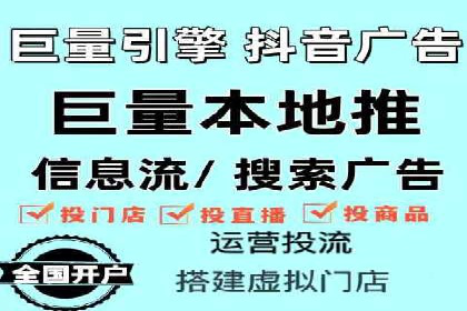 从零开始：教你如何利用百度推广赚钱